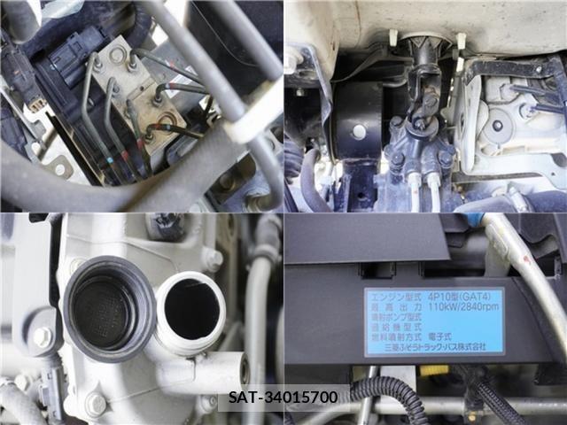 Nissan ATLAS 2018-02 1166589-15