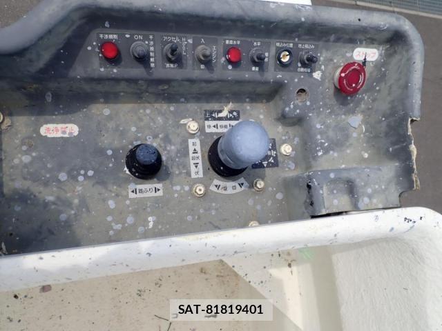 Nissan ATLAS 2003-08 1218882-5
