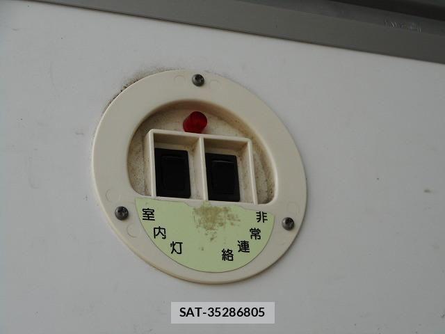 Nissan ATLAS 2013-04 1227137-12