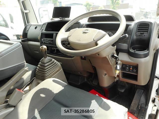 Nissan ATLAS 2013-04 1227137-13