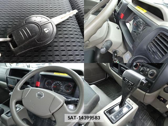Nissan ATLAS 2017-12 1255384-14