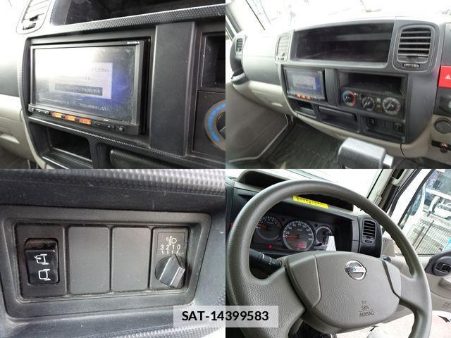 Nissan ATLAS 2017-12 1255384-15