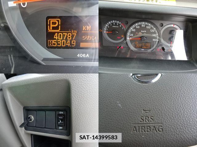 Nissan ATLAS 2017-12 1255384-16