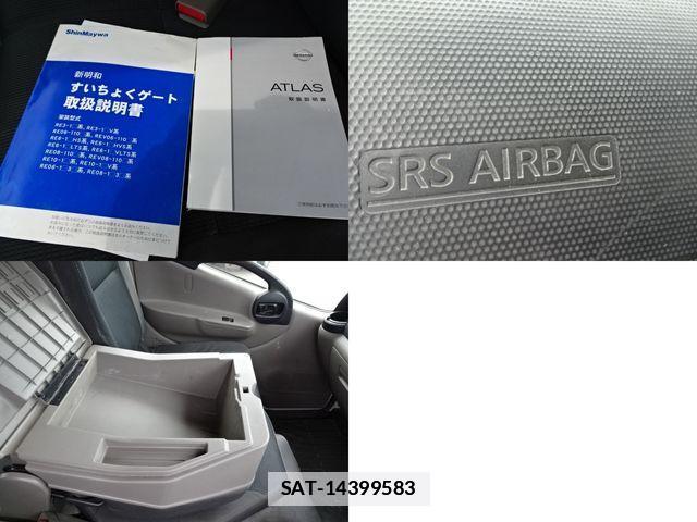Nissan ATLAS 2017-12 1255384-17