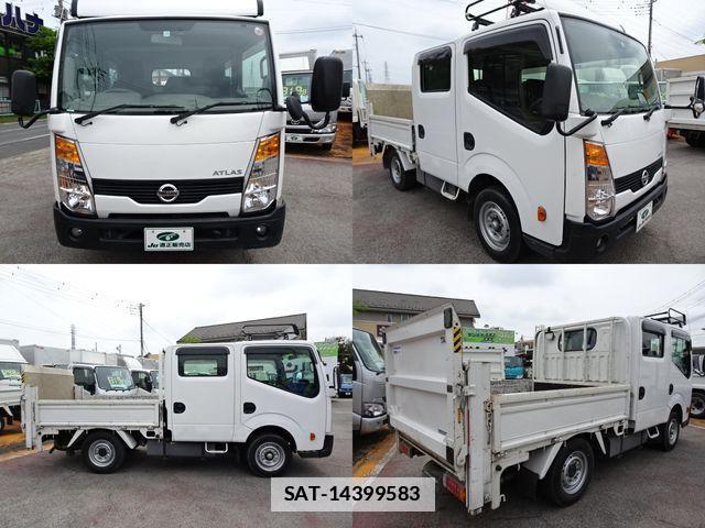 Nissan ATLAS 2017-12 1255384-1