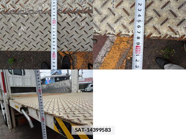 Nissan ATLAS 2017-12 1255384-7