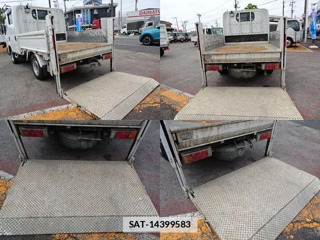 Nissan ATLAS 2017-12 1255384-8