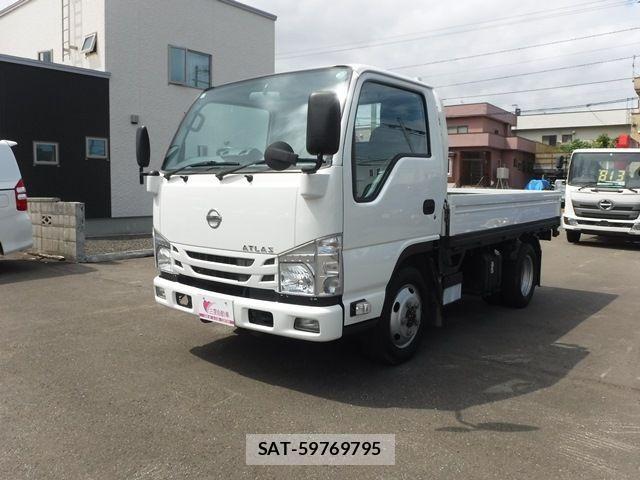 Nissan ATLAS 2021-03 1264212-0