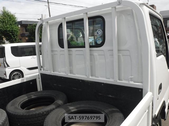 Nissan ATLAS 2021-03 1264212-19