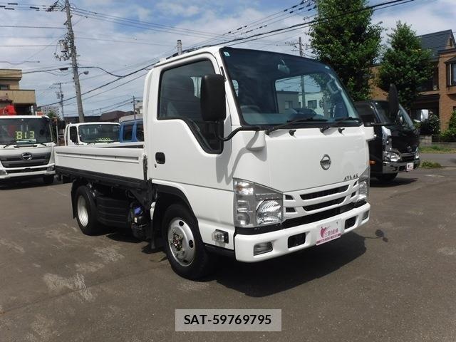 Nissan ATLAS 2021-03 1264212-2