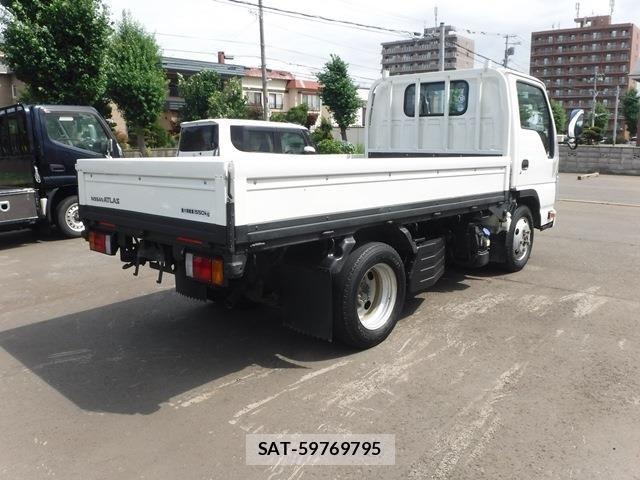 Nissan ATLAS 2021-03 1264212-4