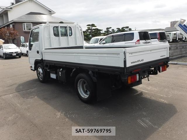 Nissan ATLAS 2021-03 1264212-6
