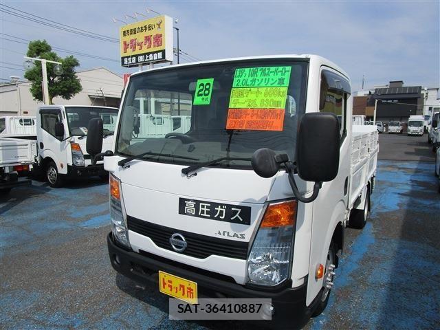 Nissan ATLAS 2016-06 1289926-0