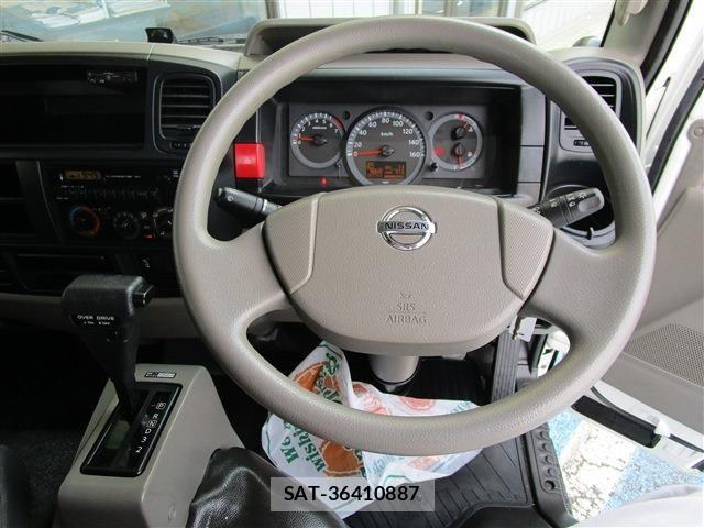 Nissan ATLAS 2016-06 1289926-9