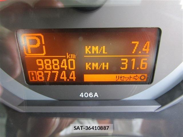 Nissan ATLAS 2016-06 1289926-16