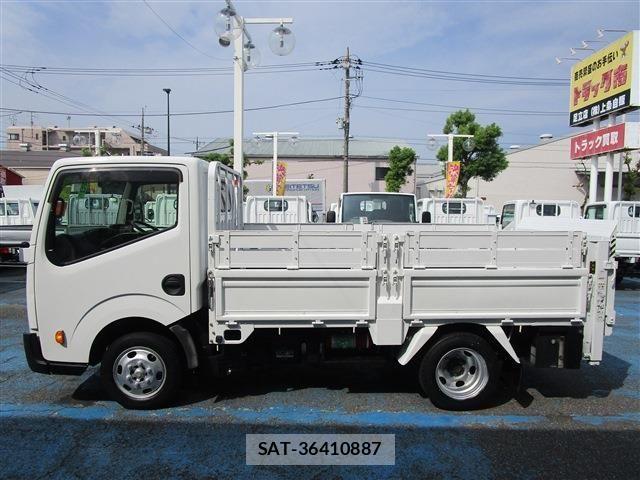 Nissan ATLAS 2016-06 1289926-3