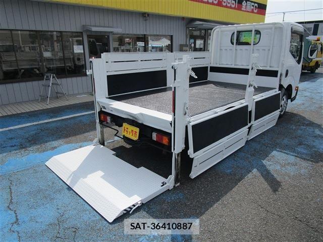 Nissan ATLAS 2016-06 1289926-6