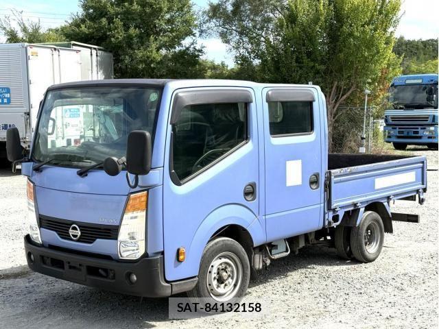 Nissan ATLAS 2020-06 1289928-0