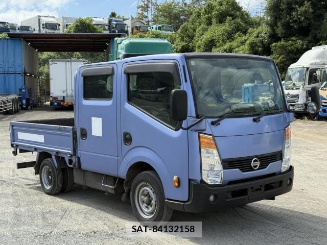 Nissan ATLAS 2020-06 1289928-2