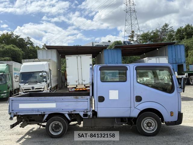 Nissan ATLAS 2020-06 1289928-3