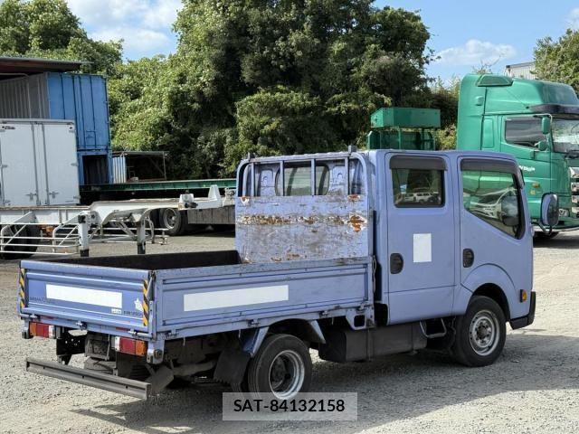 Nissan ATLAS 2020-06 1289928-4