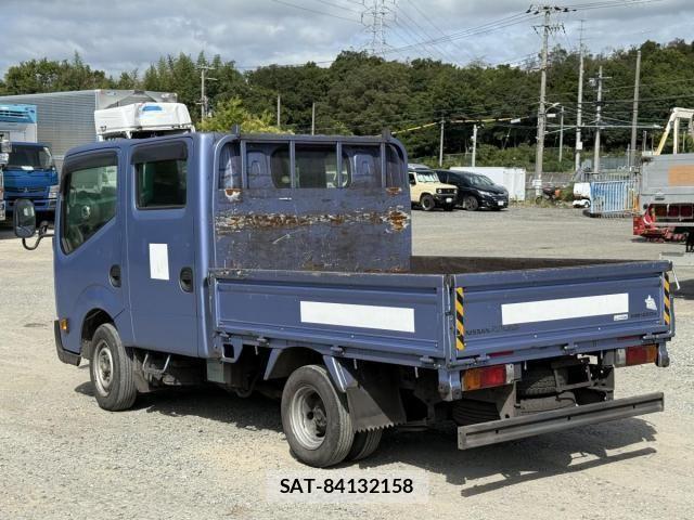 Nissan ATLAS 2020-06 1289928-5