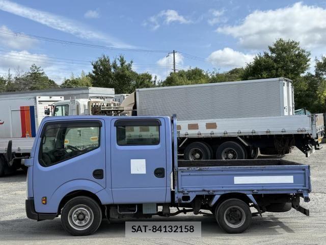 Nissan ATLAS 2020-06 1289928-6