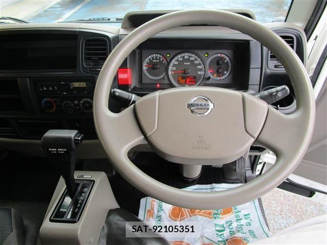 Nissan ATLAS 2020-09 1317791-9