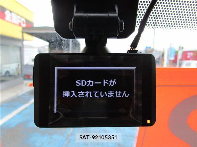 Nissan ATLAS 2020-09 1317791-25
