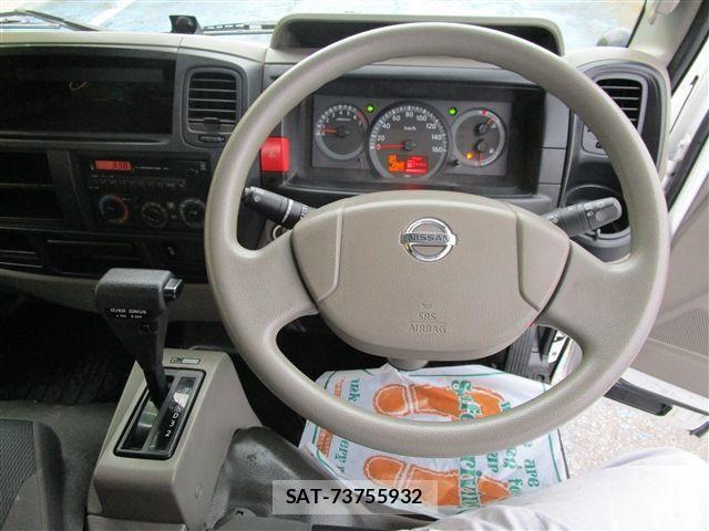 Nissan ATLAS 2015-11 1345621-9