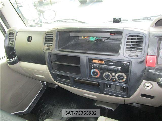 Nissan ATLAS 2015-11 1345621-10