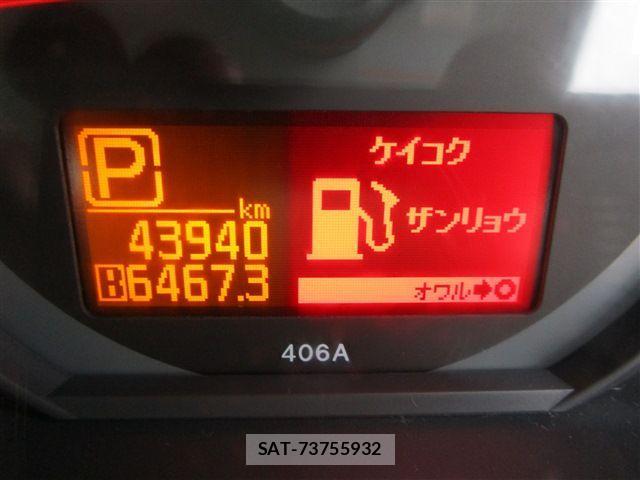 Nissan ATLAS 2015-11 1345621-16