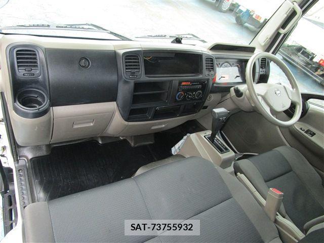 Nissan ATLAS 2015-11 1345621-22