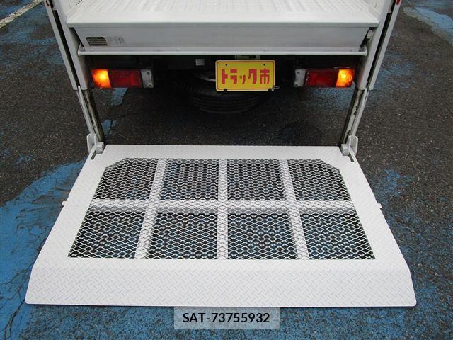Nissan ATLAS 2015-11 1345621-26