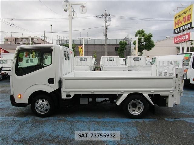 Nissan ATLAS 2015-11 1345621-3