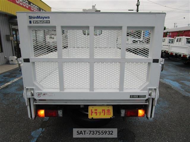 Nissan ATLAS 2015-11 1345621-4