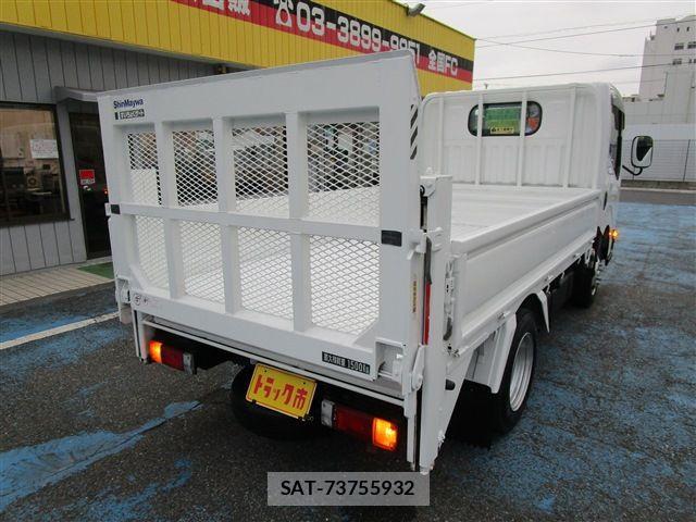 Nissan ATLAS 2015-11 1345621-6