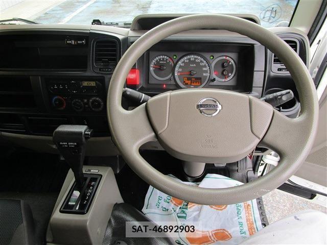 Nissan ATLAS 2019-03 1353312-9