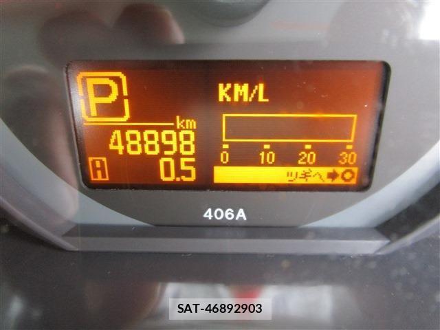 Nissan ATLAS 2019-03 1353312-16