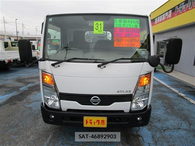 Nissan ATLAS 2019-03 1353312-1
