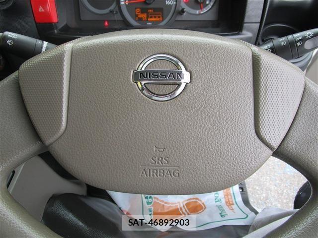 Nissan ATLAS 2019-03 1353312-26