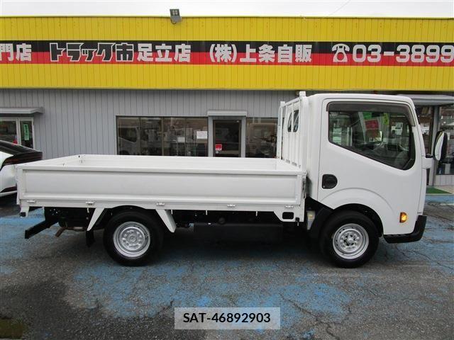Nissan ATLAS 2019-03 1353312-2