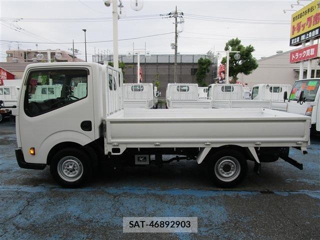 Nissan ATLAS 2019-03 1353312-3