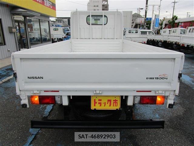 Nissan ATLAS 2019-03 1353312-4