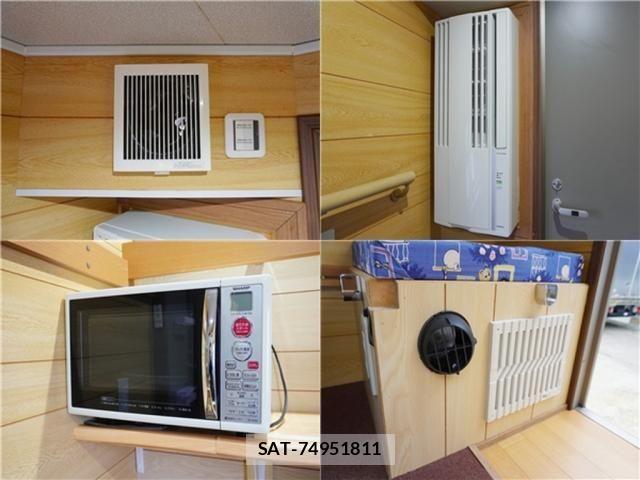 Nissan ATLAS 2017-02 1411336-18