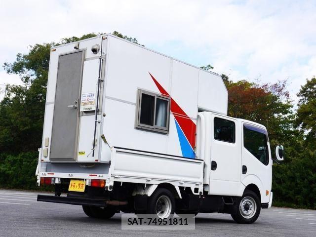 Nissan ATLAS 2017-02 1411336-1