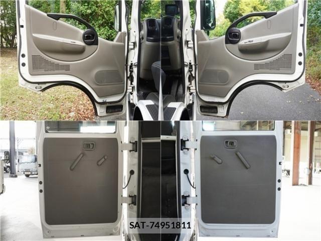 Nissan ATLAS 2017-02 1411336-25