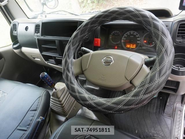 Nissan ATLAS 2017-02 1411336-2