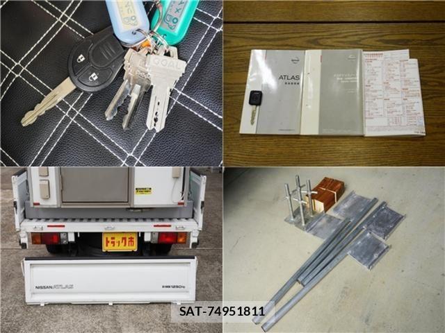 Nissan ATLAS 2017-02 1411336-29