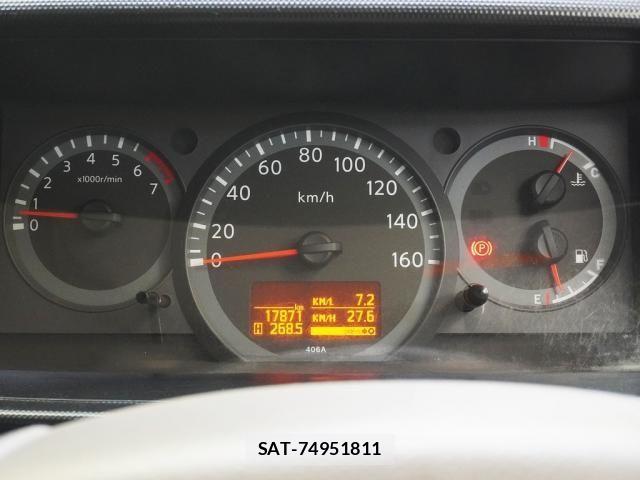 Nissan ATLAS 2017-02 1411336-3